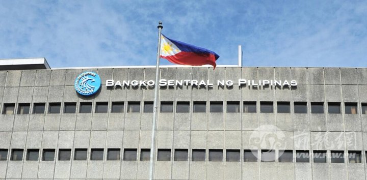 bangko-sentral-ng-pilipinas-1068x526.jpg
