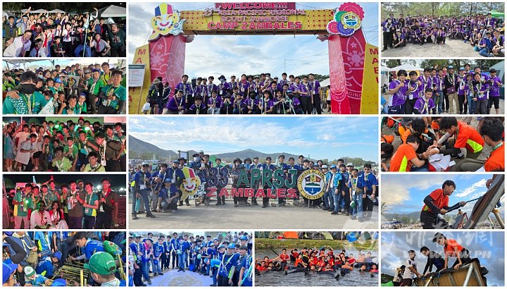 33rd Asia Pacific Jamboree.jpg