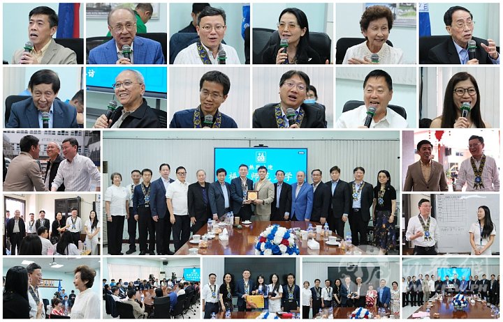 2026-01-20 Collage Fujian Normal University Visit.jpg