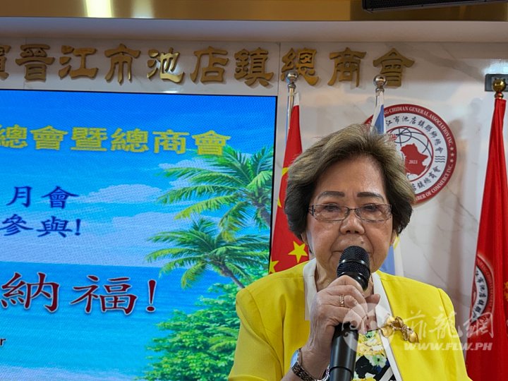 2.沈许丽容秘书长主持第二次月会。20260123.jpg