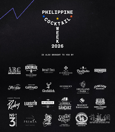 鸡尾酒周2.PNG