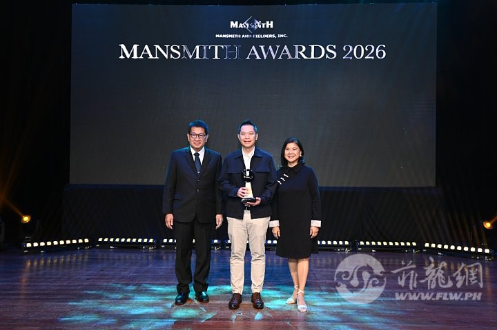 Alvin Tan Mansmith.JPG