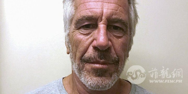 jeffrey-epstein_2024_01_06_16_14_56.jpg