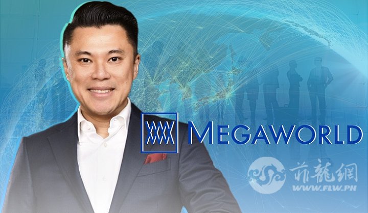 kevin-tan-megaworld.jpg