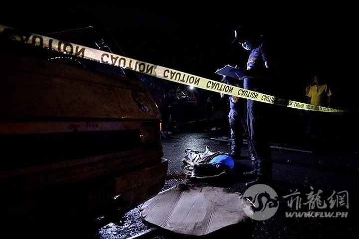 philippines-drug-war-killings-afp2019-01-1814-30-35_2026-02-25_14-09-14.jpg