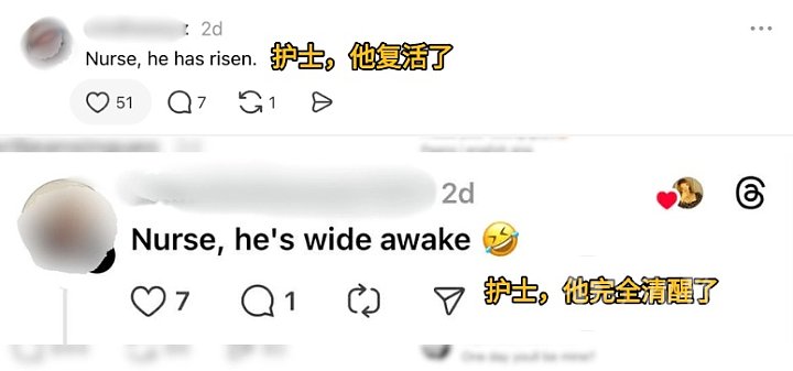 脑洞4.png