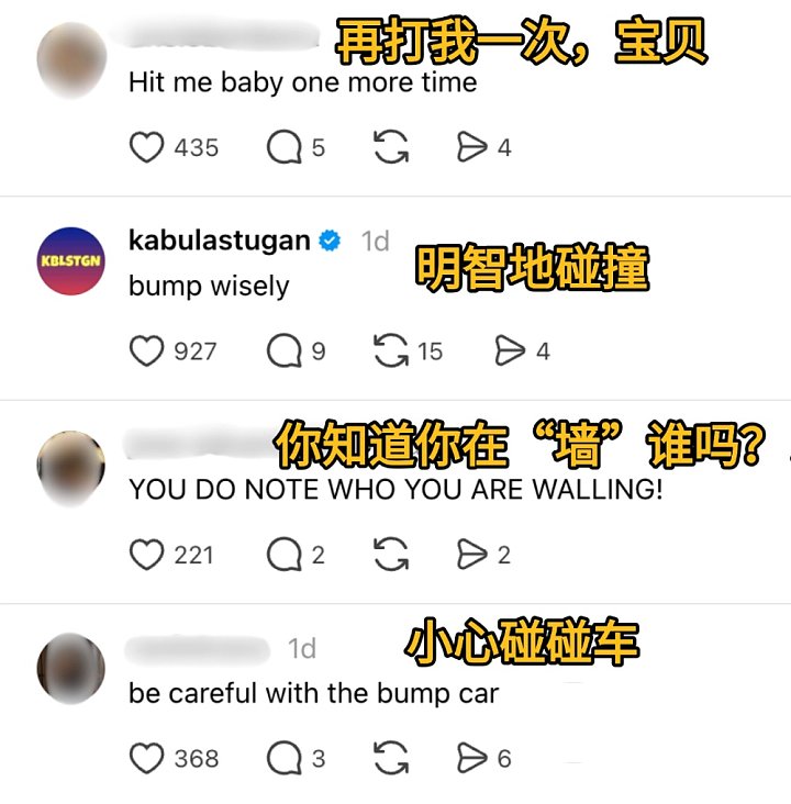 脑洞5.png