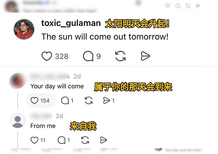脑洞2.PNG