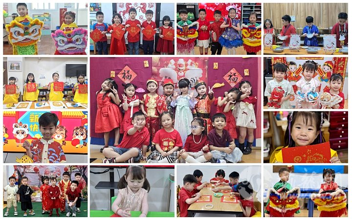 WCS Chinese New Year Preschool.jpg