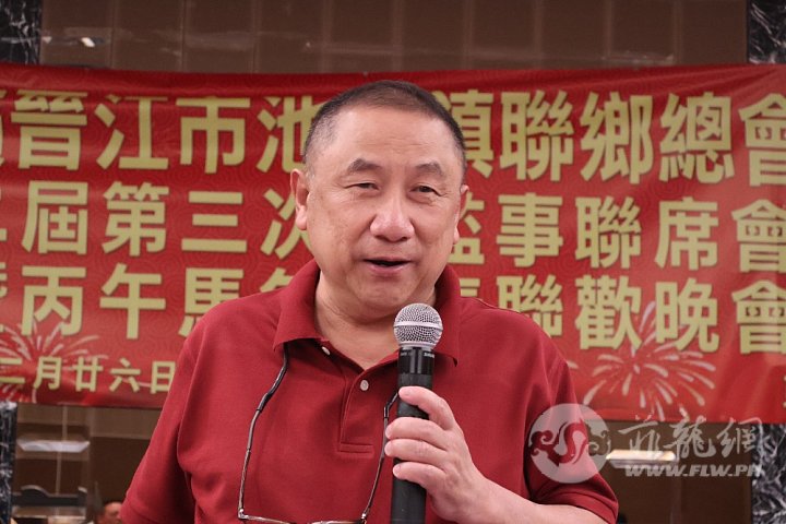 3.吴金帛执行副会长致谢词；.JPG