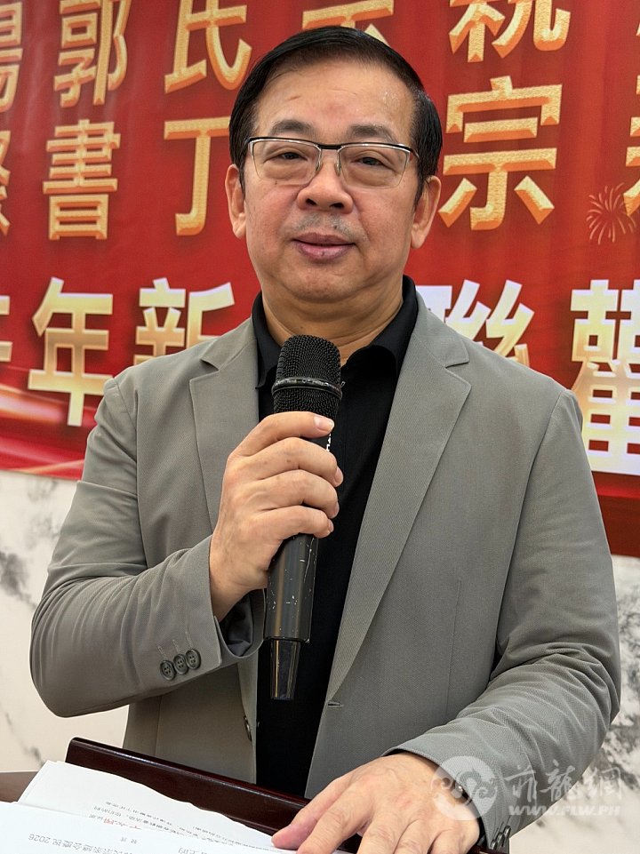3.丁文风理事长致词 20260301.jpg