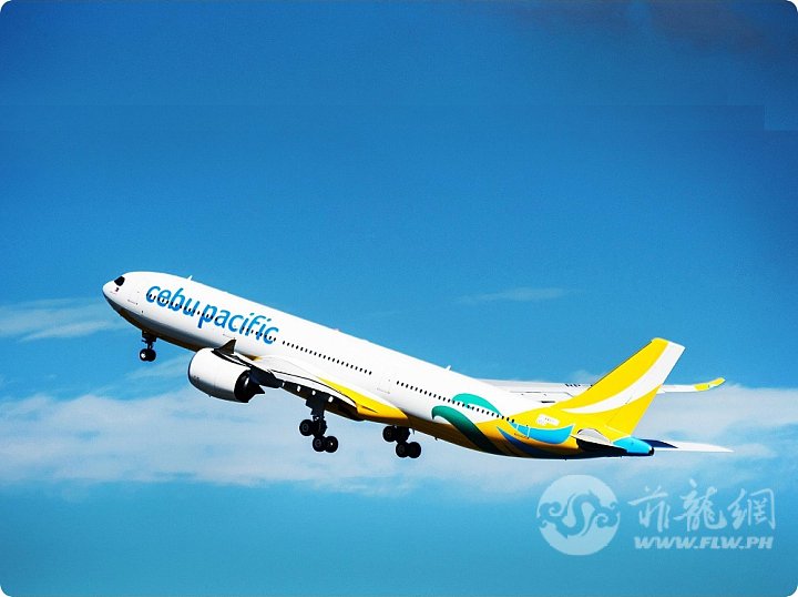 Cebu_Pacific_A330neo_2025_08_21_12_29_16.jpg