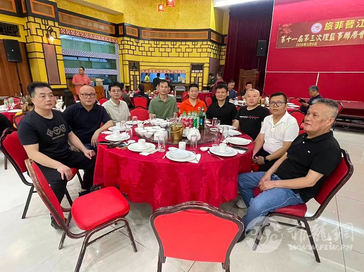 7.嘉宾席之二（深沪中学暨附中校友会 领导）留影。20260306.jpg