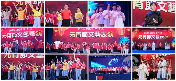 Grade 5_6 Lantern Festival.jpg