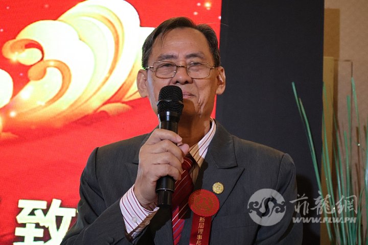 3.梁德昭理事长致词。.JPG