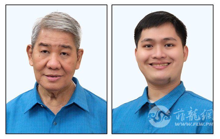 Outstanding Teachers Ryan and Hoover.jpg