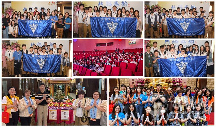 Shaanxi and FGS Temple.jpg