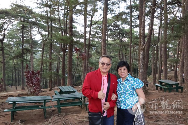 1.理事长许福星、陈莉莉贤伉俪。.JPG