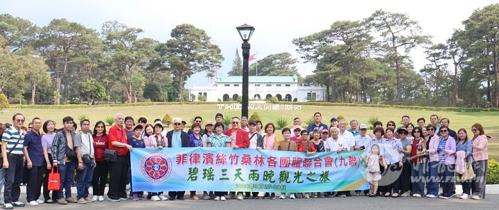 2.在The Mansion前合影。20260327.jpg