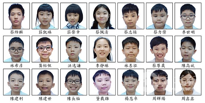 International Math January 2026.jpg