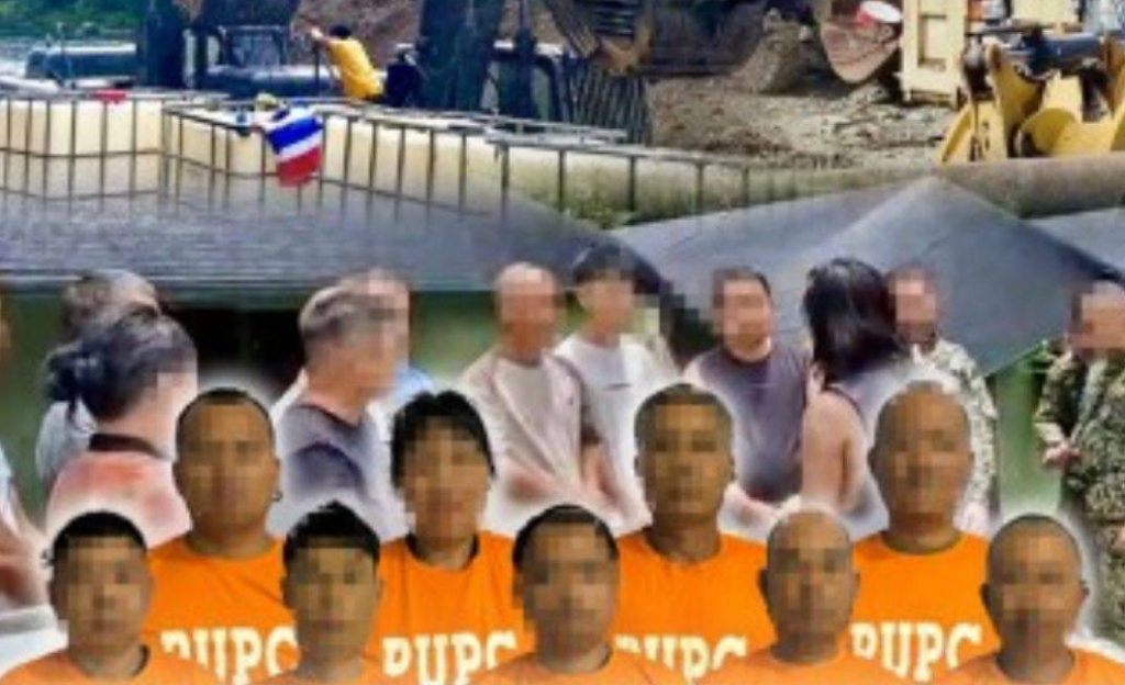 九名中国人在南岛偏远山区被逮捕