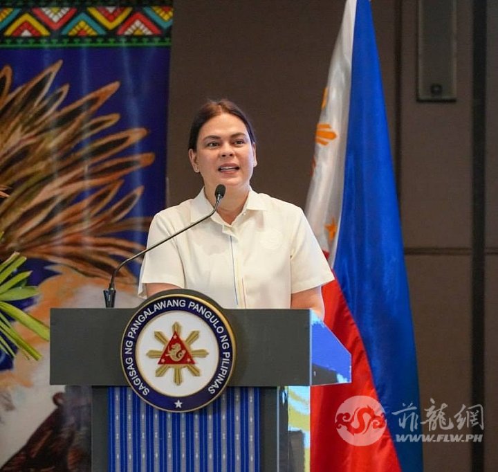 vice-president-sara-duterte-3.jpg