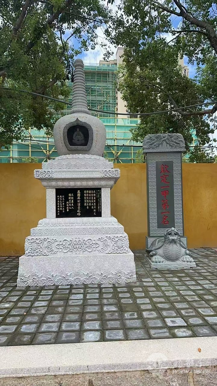 10.吴鲁之塔.jpg