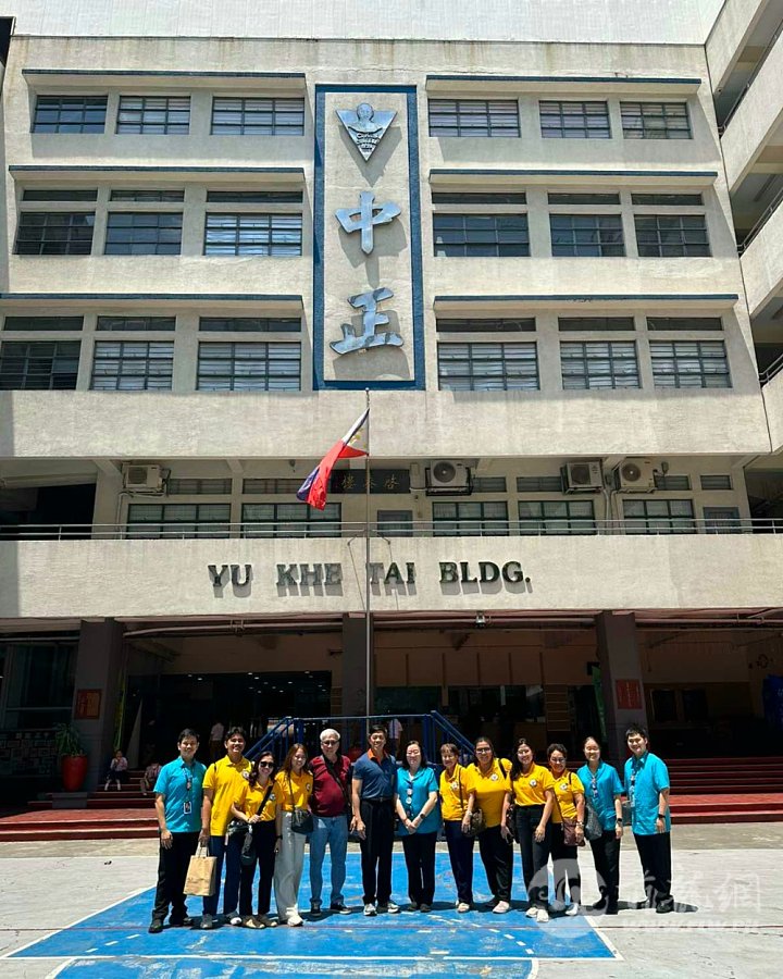 Tabaco Pei Ching.jpg