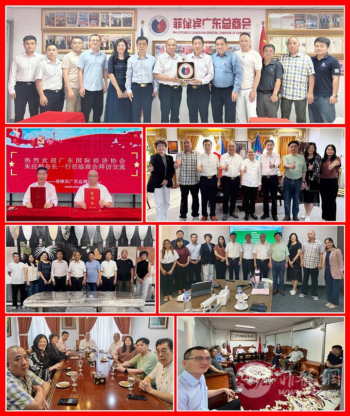 4-27-26 GUANGDONG CHAMBER.jpg
