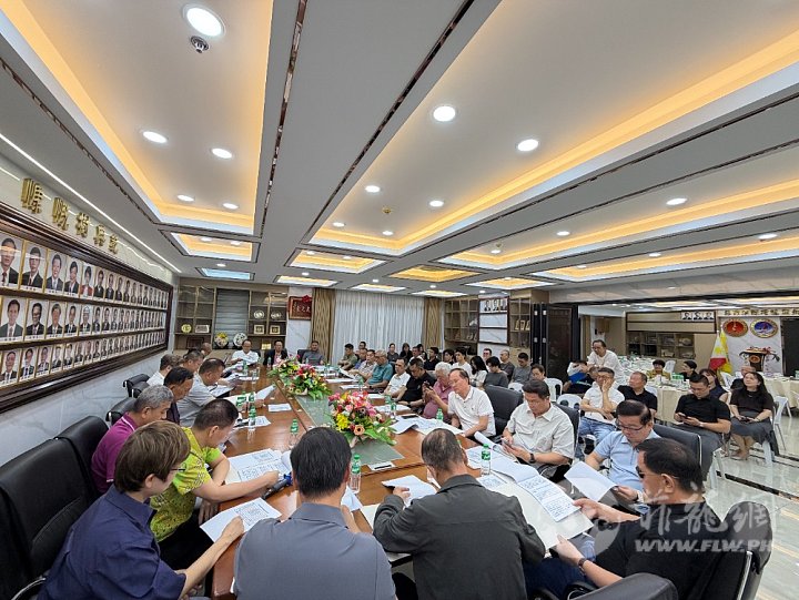 4.会场议事一角。20260503.jpg