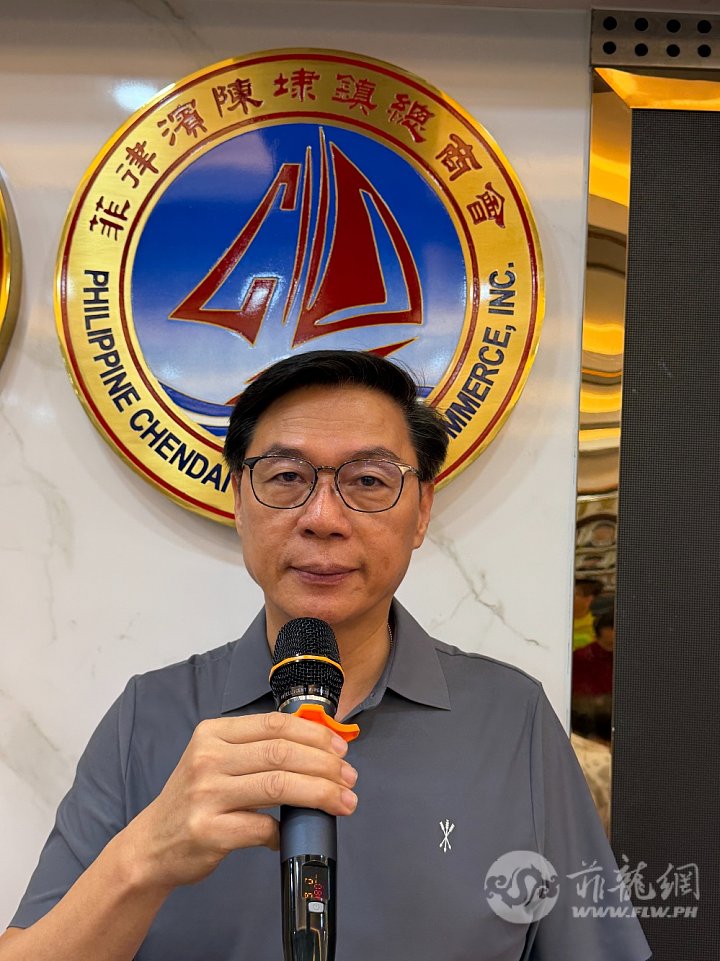 3.丁劲榆副会长主持会议。20260503.jpg