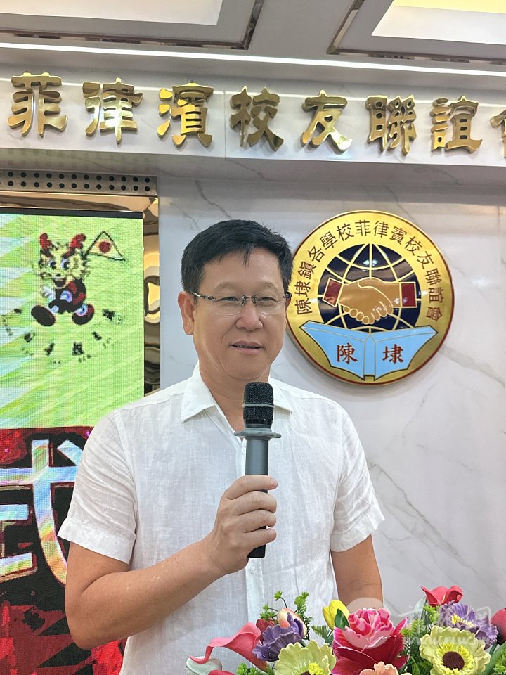 1.指导员施碧昌致词。20260509.jpg