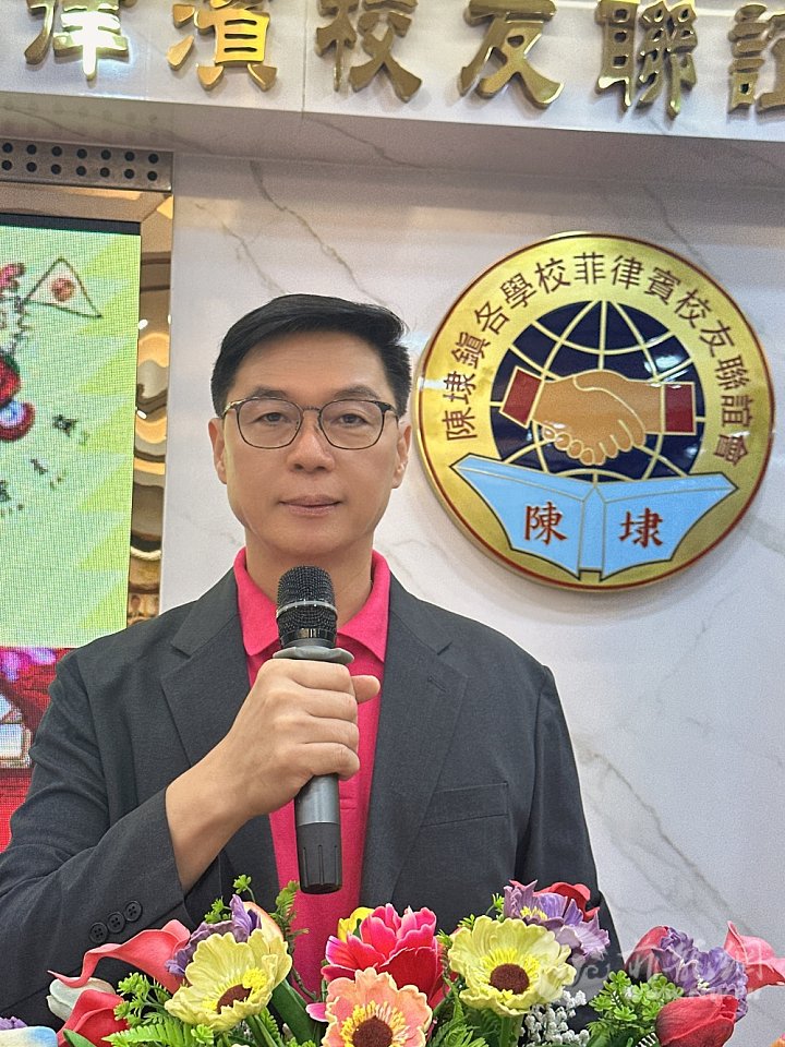 2.夏令营团长丁劲榆致词；_20260509.jpg