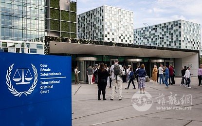 icc-website-photo-3.jpg