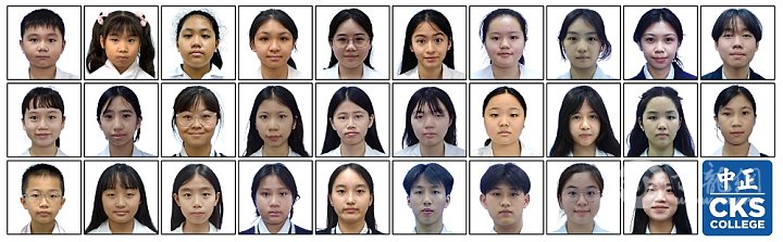26th World Essay 第二十六屆世界華人學生作文大賽.jpg