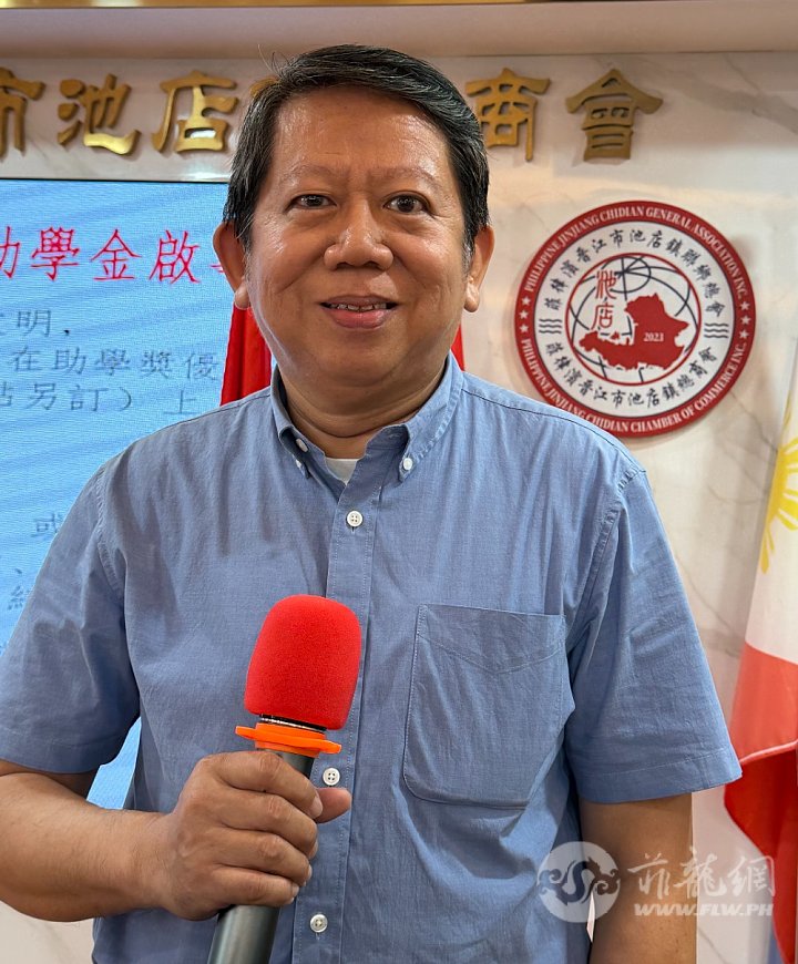 2.朱志伟副会长致词邀请。20260517.jpg
