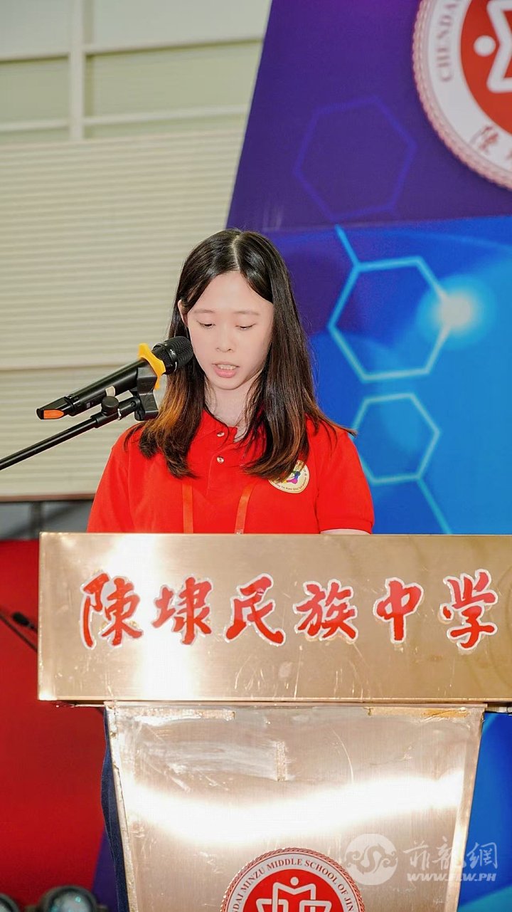 4.营员代表丁美金致词。20260518.jpg