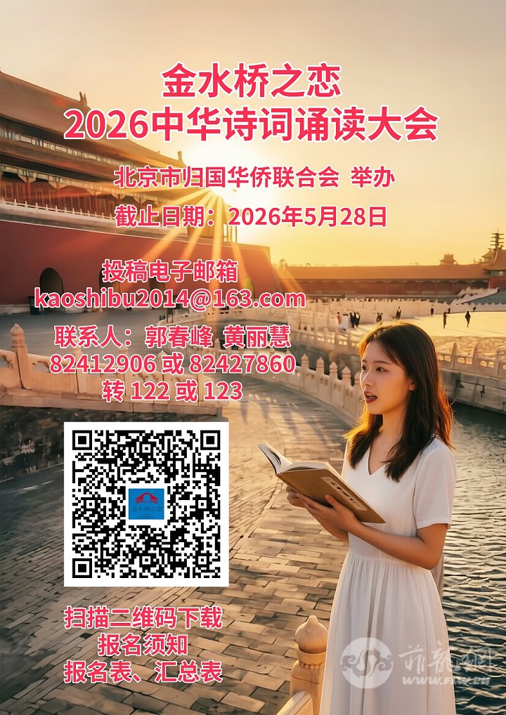 微信图片_20260519173349_1029_117.jpg