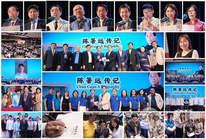 Chan Cuan Book Launch.jpg