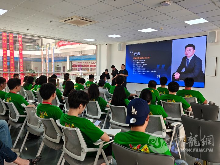 3.武鑫导师为电商授课。2026.5.jpg
