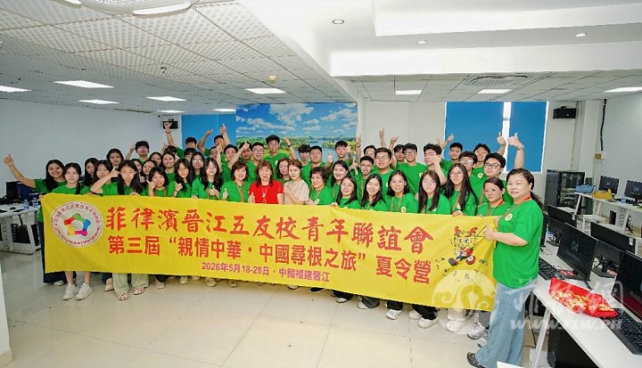 1.营员在学习电商模拟实战运营后合影。20260522.jpg