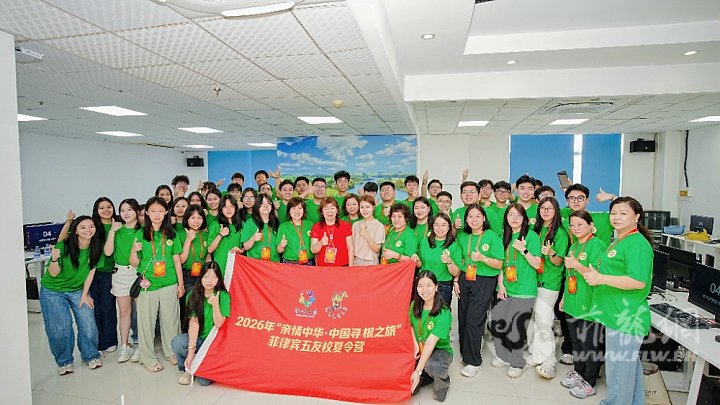 2.营员在学习TikToK短视频制作与达人营销后合影。20260522.jpg