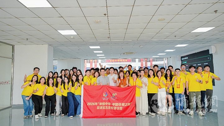 1.在学习TikTok直播带货全流程与运营后合影。20260523.jpg