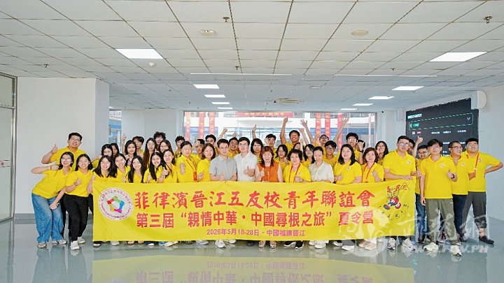 2.学习如何用AI降本增效提高转化的课程后合影。20260523.jpg