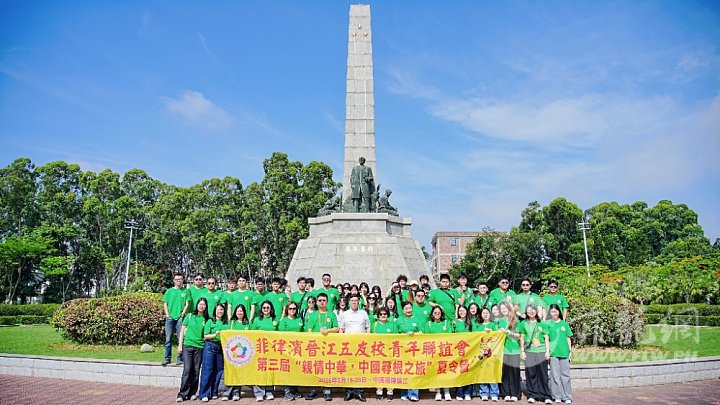2.在上郭黎刹纪念碑前合影。20260525.jpg