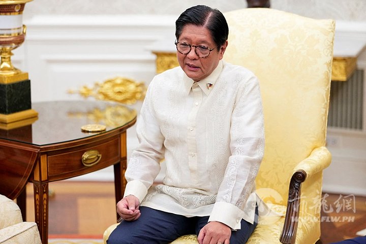 PBBM-Marcos-5.jpg