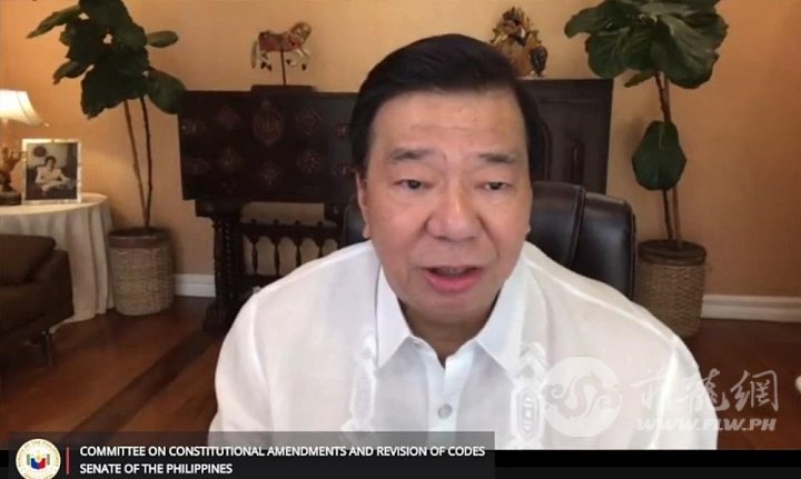 drilon_2021_12_09_20_29_55.jpg