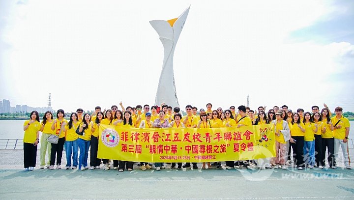 4.参观安踏集团并合影。20260526.jpg