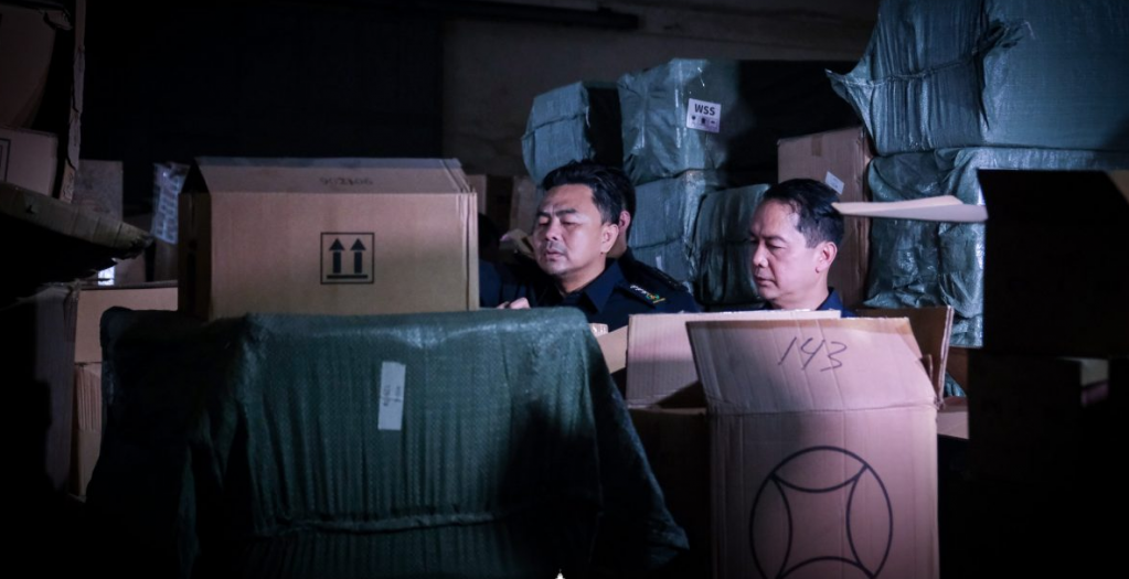 马尼拉将成为世界级经济中心？