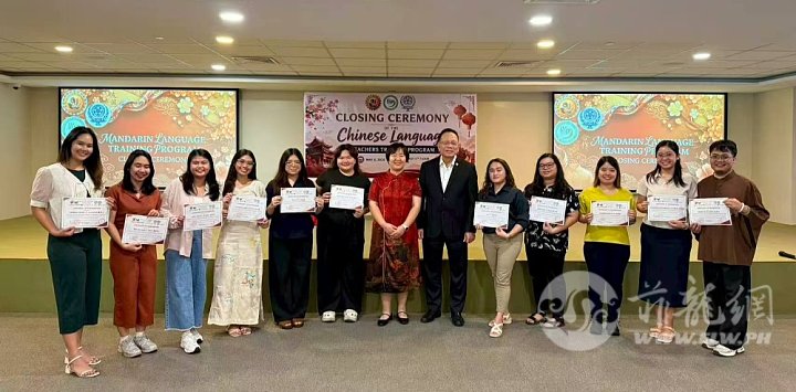 Bulacan Summer Teacher Training 2026.JPG